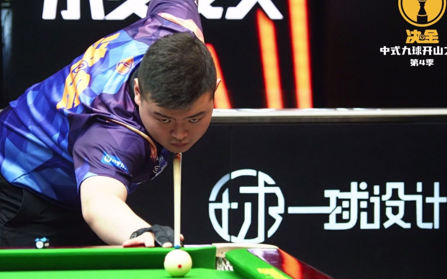 欢乐的同时 欢乐的同时