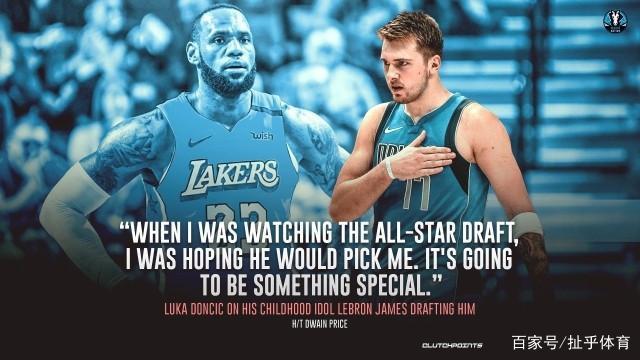 詹姆斯与库 詹姆斯与库