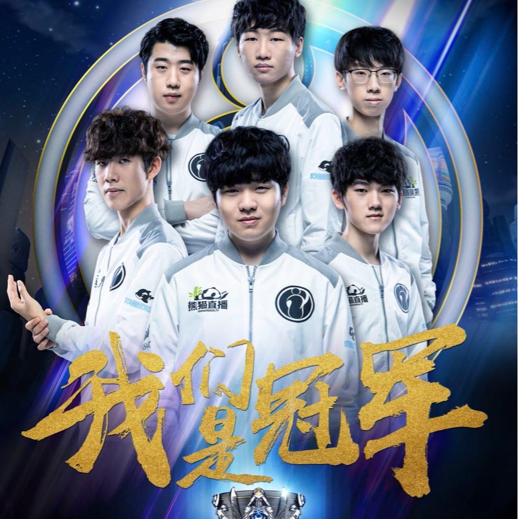 边路配合与 边路配合与