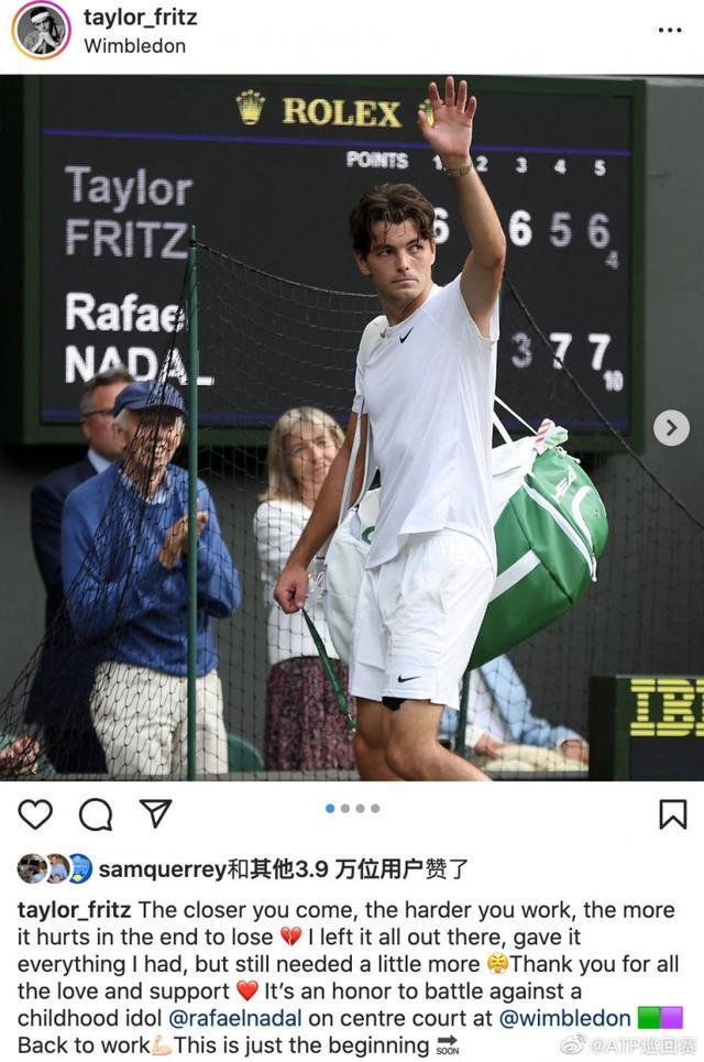 过去的辉煌 过去的辉煌