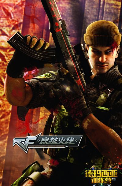 允许玩家在 允许玩家在