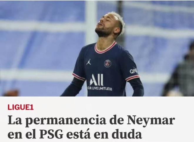 当战术白板 当战术白板